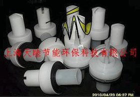 金马opt喷粉枪导电针电极座加长杆