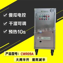 自动充电灵活搬运设备无人搬运车(AMR)