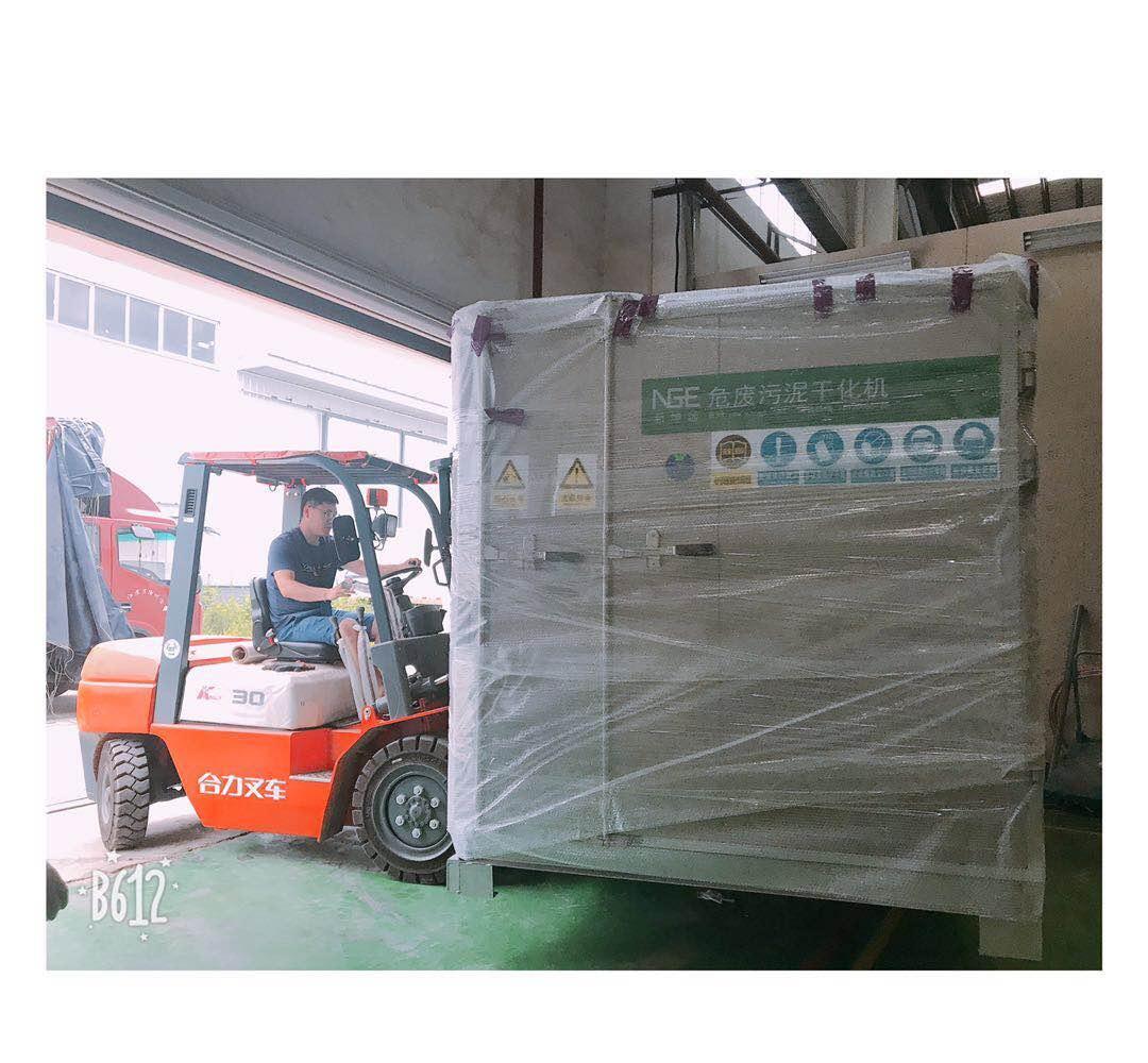 江苏苏州新坤远印染电镀行业危废污泥烘干机 - 3