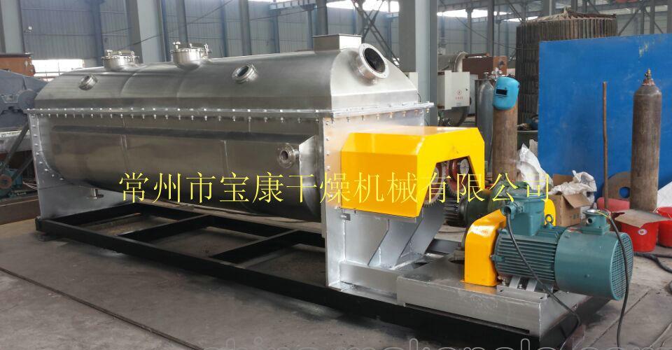 新型的电镀污泥烘干机 - 3