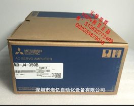 出售三菱伺服驱动MR-J4-350A全新原装正品假一赔十 成套购更优惠