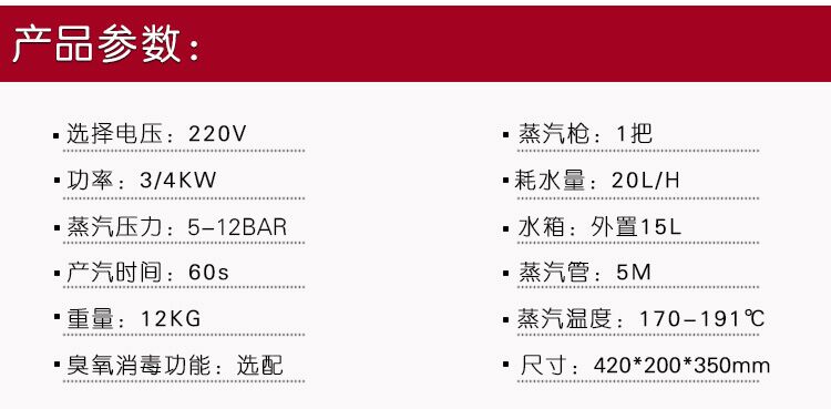 AMR可靠搬运伙伴锂电池供电搬运机器人 - 4