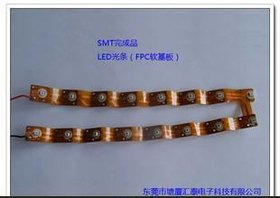 SMT加工,塘厦汇泰电子提供凤岗樟木头清溪黄江SMT加工,AOI检测
