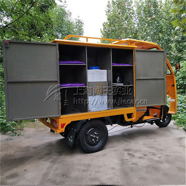 车间坚固搬运机器无人搬运车(AMR) - 2