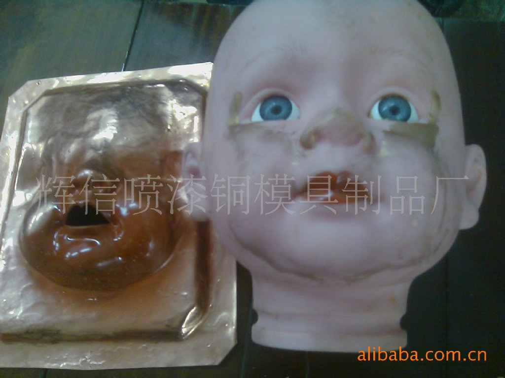 喷涂治具 喷涂治具 喷涂治具 喷涂治具 喷漆治具 喷漆治具 定制 - 3