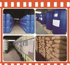 不锈钢电解光亮剂电抛光液添加剂