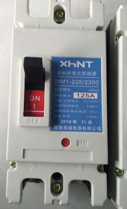 AMR-C901多功能电力仪表