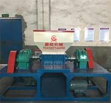 展航1200型金属撕碎机 废铁油漆桶粉碎机 废金属回收设备