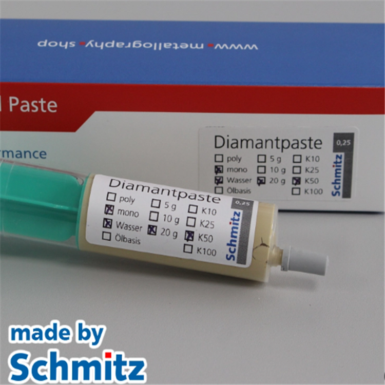 德国Schmitz金刚石抛光膏和金刚石抛光液K25 –赫尔纳优势供应 - 4