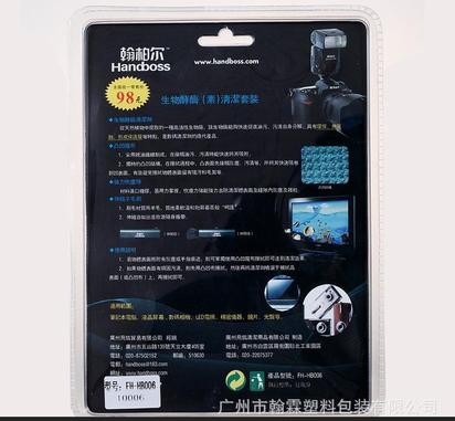 数码清洁五件套 环保配方相机清洁剂 镜头清洁护理剂 厂家批发