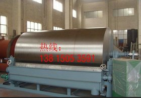 常州倍成供应电镀水污泥烘干机、滚筒刮板专用烘干机
