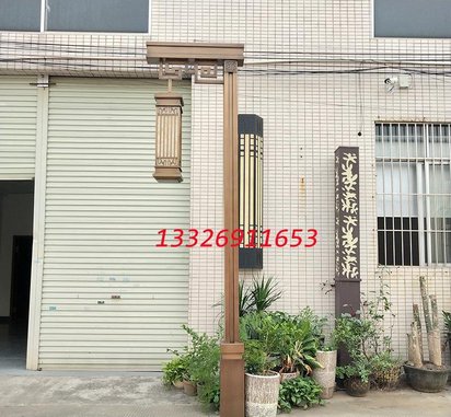 电镀庭院灯户外防水新中式景观灯 单头吊灯泰禾仿古铜路灯古镇