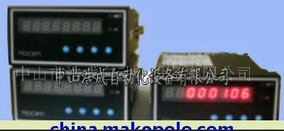 高频硬铬电镀电源(图)