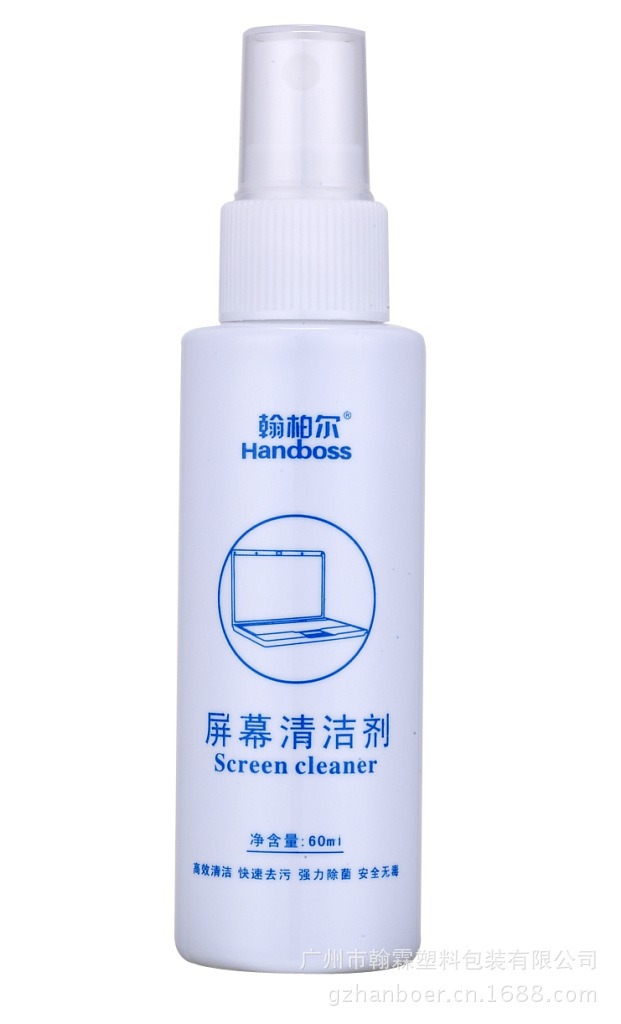 工厂提供数码清洁用品 翰柏尔全能套装清洁剂 屏幕清洁护理剂 - 3