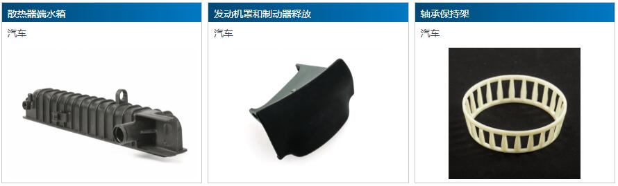 传感器体电导率仪EMA注塑GT7060