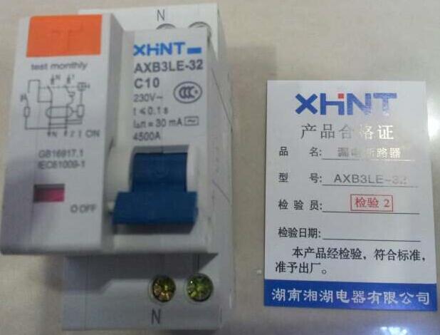 ZD-1CH7/450-30抗谐波智能电容器