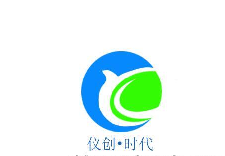 供应TMS-04混凝土耐磨试验机 - 2