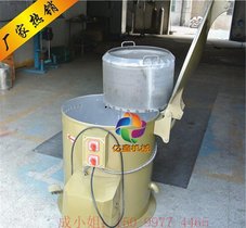 余姚电镀五金脱油机 小型离心脱水烘干机现货