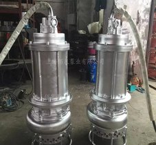 佰泉供应 耐腐蚀渣浆泵 耐酸碱浆体泵 化工厂专用 自吸浓浆泵