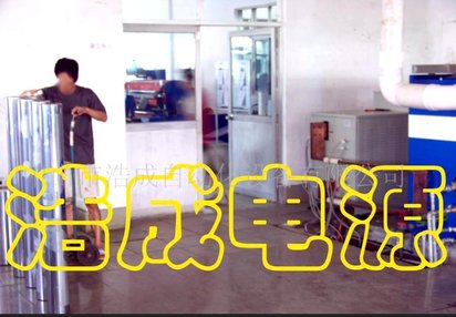 供应电镀电源/阳极氧化电源(图)