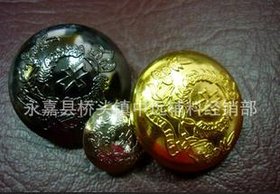厂家直销电镀铜材料.服饰纽扣，金属纽扣
