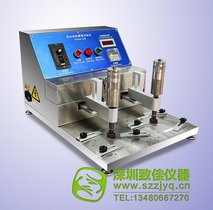橡皮酒精耐磨试验机