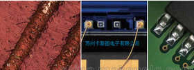 高倍3D金相显微镜