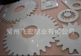 国内低价 PP板材 精雕加工 电镀滚筒