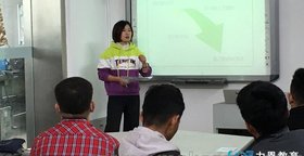 浅谈工业机器人培训