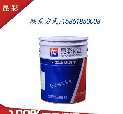 硅烷浸渍剂
