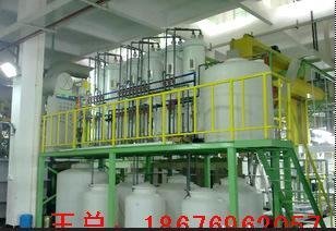电镀镍漂洗水回用设备
