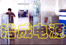 供应电镀电源/阳极氧化电源(图)