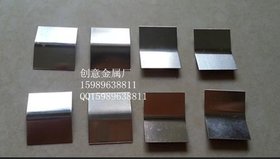 连续模具弹片 五金电镀加工喷油夹具治具弹性片 涂装工具钢片