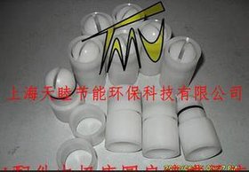 kci静电粉末喷涂机配件导电针电极座扇形喷枪嘴支撑杆导流杆