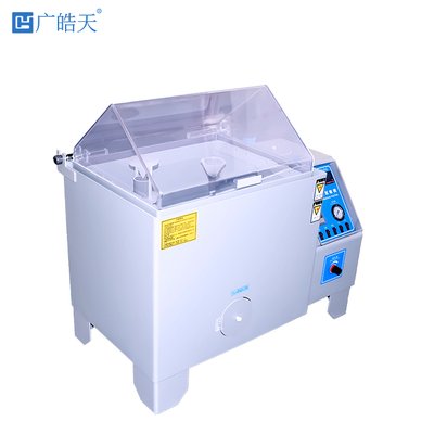 盐雾试验箱金属电子手表交变腐蚀