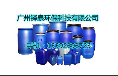 红铜电镀除油剂、紫铜电镀去污剂、红铜电镀脱脂剂剂、