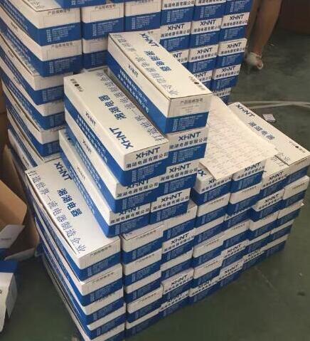 KLD-BKS7-50-YTLDS抗谐波智能电容器 - 3