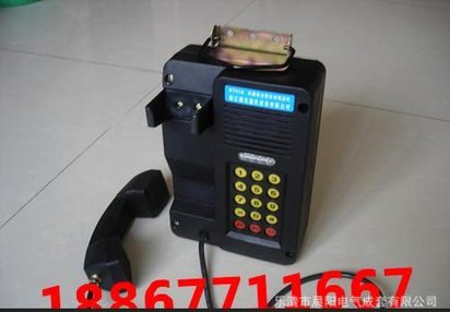 朔州KTH-116型抗噪音电话机,KTH116型矿用本质安全型电话机(ibI)