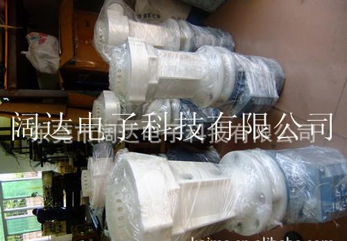宇宙退膜泵、不锈钢泵、耐酸碱泵 - 3