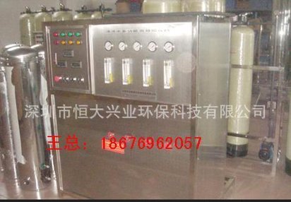 电镀镍漂洗水回用设备