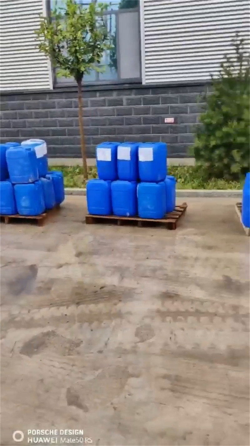 四川省南充市除锈酸洗剂 - 4