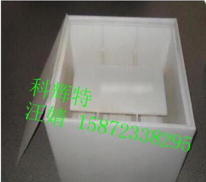 供应电解粉（液体电阻起动柜专用） - 4