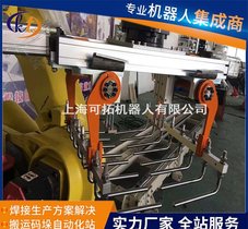 无锡机器人夹爪 搬运码垛机器人抓手 码垛机夹爪 饲料码垛手爪