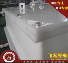 pp电镀滚筒厂家 耐高温精密电镀微型滚筒设备 厂家非标定制加工
