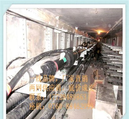 132kV电缆，YJZGC绝缘填充剂 GIS终端