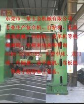 复合机滚筒，电镀滚筒，镜面滚筒，双层导热油滚筒，铁氟龙滚筒
