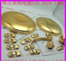 销售高新纳米喷镀机器自动线 环保电镀自动化设备