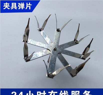 电镀加工 支撑柱叉 自动加工设备 t型龙骨挂钩 电镀挂具配件