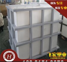 pp电镀滚筒 耐高温精密电镀微型滚筒设备 常州非标定制加工