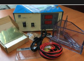 便携式整流器/赫尔槽试验仪 型号:STP10A库号:M39219